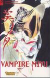 Cover for Vampire Miyu (Carlsen Comics [DE], 2001 series) #10