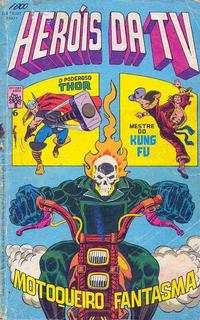 Cover Thumbnail for Heróis da TV (Editora Abril, 1979 series) #6
