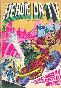 Cover Thumbnail for Heróis da TV (Editora Abril, 1979 series) #16