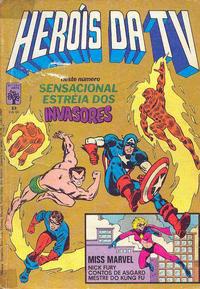 Cover Thumbnail for Heróis da TV (Editora Abril, 1979 series) #23