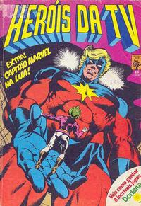 Cover Thumbnail for Heróis da TV (Editora Abril, 1979 series) #26