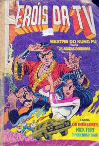 Cover Thumbnail for Heróis da TV (Editora Abril, 1979 series) #31