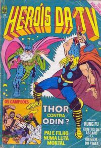 Cover Thumbnail for Heróis da TV (Editora Abril, 1979 series) #32