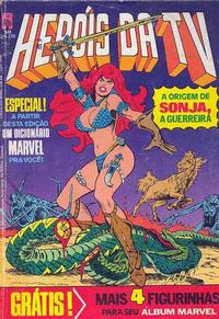Cover Thumbnail for Heróis da TV (Editora Abril, 1979 series) #50