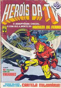 Cover Thumbnail for Heróis da TV (Editora Abril, 1979 series) #57