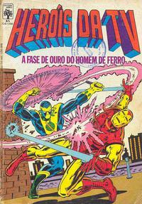 Cover Thumbnail for Heróis da TV (Editora Abril, 1979 series) #65