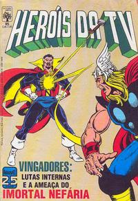 Cover Thumbnail for Heróis da TV (Editora Abril, 1979 series) #85