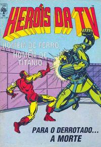 Cover Thumbnail for Heróis da TV (Editora Abril, 1979 series) #95