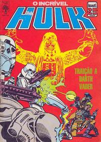 Cover Thumbnail for O Incrível Hulk (Editora Abril, 1983 series) #33