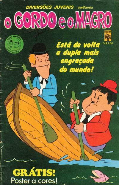 Cover for Diversões Juvenis (Editora Abril, 1973 series) #6