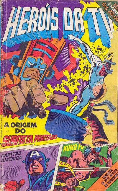 Cover for Heróis da TV (Editora Abril, 1979 series) #4