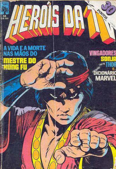 Cover for Heróis da TV (Editora Abril, 1979 series) #53