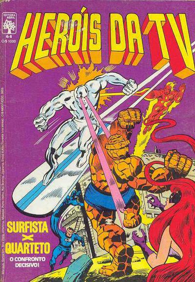 Cover for Heróis da TV (Editora Abril, 1979 series) #64