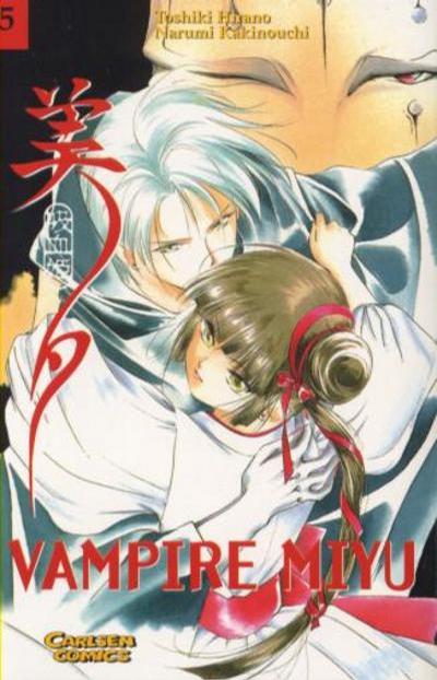 Cover for Vampire Miyu (Carlsen Comics [DE], 2001 series) #5