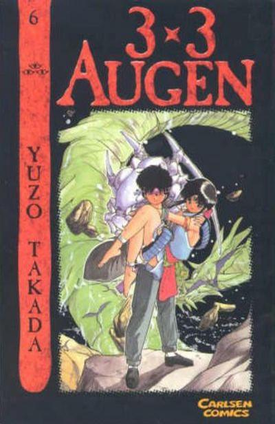 Cover for 3 x 3 Augen (Carlsen Comics [DE], 2002 series) #6