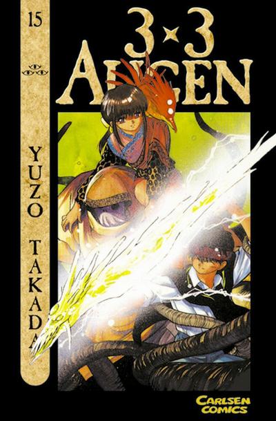 Cover for 3 x 3 Augen (Carlsen Comics [DE], 2002 series) #15