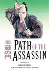 Cover for Path of the Assassin (Dark Horse, 2006 series) #14