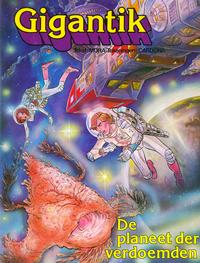 Cover Thumbnail for Gigantik (Edi-3-BD, 1980 series) #[2]