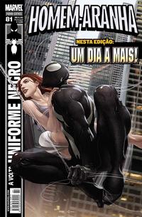 Cover for Homem-Aranha (Panini Brasil, 2002 series) #81