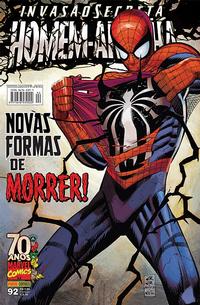 Cover for Homem-Aranha (Panini Brasil, 2002 series) #92