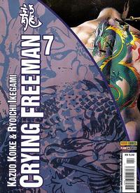 Cover Thumbnail for Crying Freeman (Panini Brasil, 2006 series) #7