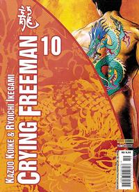 Cover Thumbnail for Crying Freeman (Panini Brasil, 2006 series) #10