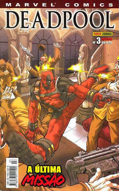 Cover for Deadpool (Panini Brasil, 2003 series) #3