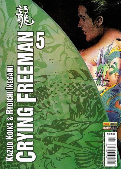Cover for Crying Freeman (Panini Brasil, 2006 series) #5