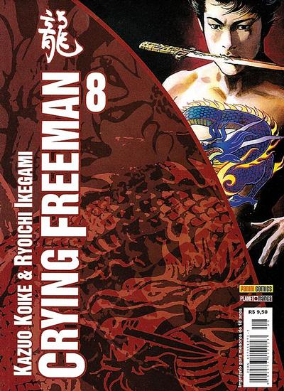 Cover for Crying Freeman (Panini Brasil, 2006 series) #8