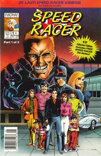 Cover Thumbnail for Speed Racer (Now, 1992 series) #1 [standard]
