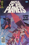 Cover for Battle of the Planets (Western, 1979 series) #1 [Gold Key]
