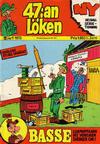 Cover for 47:an Löken (Williams Förlags AB, 1973 series) #1/1973