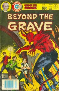 Cover Thumbnail for Beyond the Grave (Charlton, 1975 series) #8