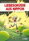 Cover for Die Abenteuer der Minimenschen (Reiner-Feest-Verlag, 1987 series) #7 - Liebesgrüsse aus Nippon