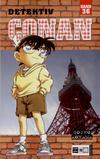 Cover for Detektiv Conan (Egmont Ehapa, 2001 series) #36