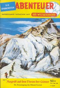Cover Thumbnail for Abenteuer der Weltgeschichte (Lehning, 1953 series) #77