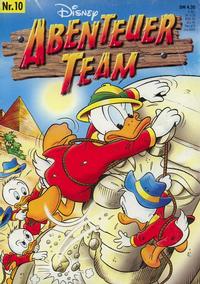 Cover Thumbnail for Abenteuer Team (Egmont Ehapa, 1996 series) #10