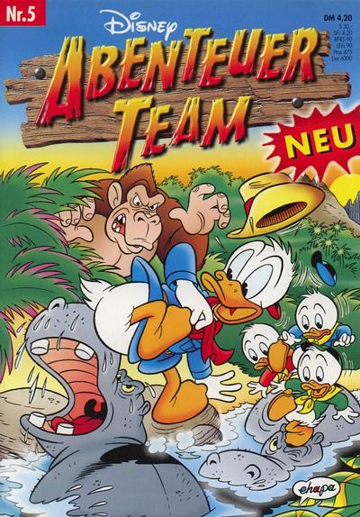 Cover for Abenteuer Team (Egmont Ehapa, 1996 series) #5