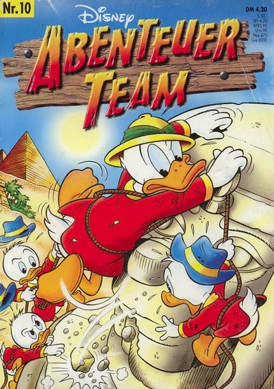 Cover for Abenteuer Team (Egmont Ehapa, 1996 series) #10