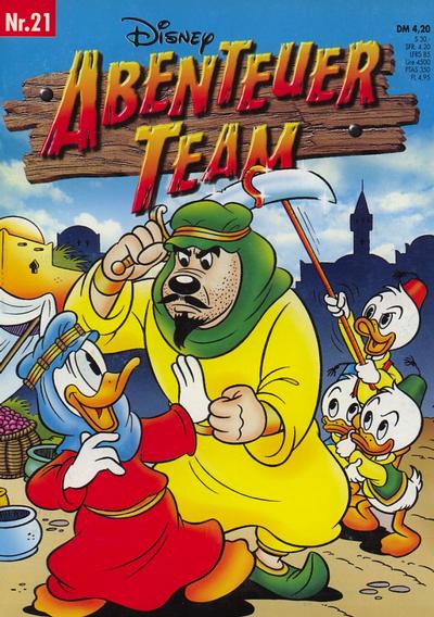 Cover for Abenteuer Team (Egmont Ehapa, 1996 series) #21