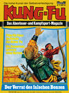 Cover for Kung-Fu (Bastei Verlag, 1975 series) #73