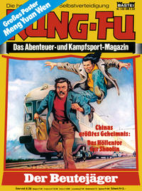 Cover Thumbnail for Kung-Fu (Bastei Verlag, 1975 series) #108