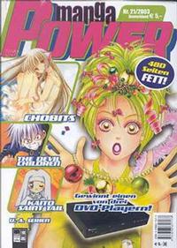 Cover Thumbnail for Manga Power (Egmont Ehapa, 2002 series) #21