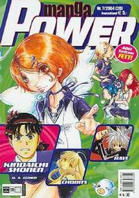 Cover Thumbnail for Manga Power (Egmont Ehapa, 2002 series) #28