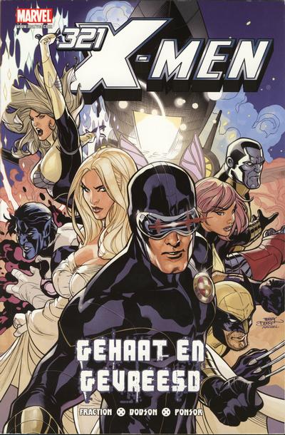 Cover for X-Men (Z-Press Junior Media, 2007 series) #321
