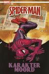 Cover for Spider-Man (Z-Press Junior Media, 2006 series) #160