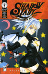 Cover for Masakazu Katsura's Shadow Lady (Dark Horse, 1998 series) #2