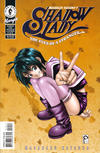 Cover for Masakazu Katsura's Shadow Lady (Dark Horse, 1998 series) #10