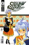 Cover for Masakazu Katsura's Shadow Lady (Dark Horse, 1998 series) #12