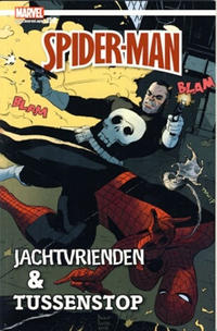 Cover Thumbnail for Spider-Man (Z-Press Junior Media, 2006 series) #158